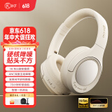 iKF King S 2.0【APP多档降噪】主动降噪头戴式耳机 金标无线蓝牙耳机带麦克风游戏fps电竞有线电脑 升级2.0青春版-云岩白-Hires金标 标配  支持APP