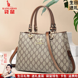 袋鼠品牌真皮包女包牛皮2025新款中年女士手提包斜挎包送妈妈生日礼物 蝴蝶古铜色（礼盒+礼品袋）