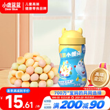 小鹿蓝蓝宝宝儿童零食彩虹果蔬小馒头饼干160g溶溶豆儿童饼干易吞咽小饼干