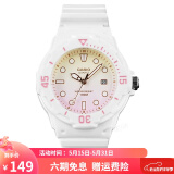 卡西欧(CASIO)男女表 学生儿童手表 指针夜光防水石英运动手表 LRW-200H-4E2