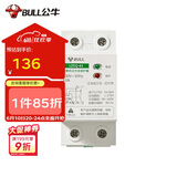 公牛（BULL）空气开关 自复式过欠压保护器家用电源空开关LZGQ-63/1PN/63