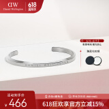 丹尼尔惠灵顿（DanielWellington）DW手镯女时尚饰品情侣对镯银色手环生日礼物送女友DW00400004