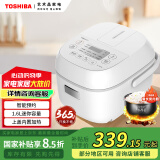 东芝（TOSHIBA）【国家补贴】 电饭煲家用1.6L迷你备长炭电饭锅1-2人智能预约定时宝宝粥不粘锅小小白RC-5MFMC