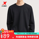 特步（XTEP）男装卫衣男圆领长袖秋冬休闲运动针织上衣打底衫跑步健身衣服 黑 XL
