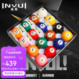英辉（INVUI）台球子标准黑8水晶球花式16彩大号球台球用品桌球 TV57.2mm
