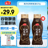 海天 蚝油625g 松茸提鲜 挤挤装 三重提鲜技术 点蘸调味