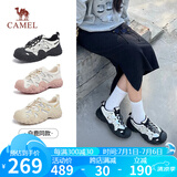 骆驼（CAMEL）丑萌登山鞋女时尚撞色户外休闲鞋 L24S076620 米/银/黑 38