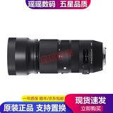适马（SIGMA）70-200 100-400 150-600 全画幅二手镜头 中长焦超远摄变焦镜头 适马100-400 DG OS HSM 95新 尼康口