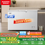 澳柯玛（AUCMA）372升家用冰柜 卧式冷柜雪糕柜 冷藏柜冷冻柜转换冷柜 顶开大容量卧式冰箱 BC/BD-372NE 国家补贴