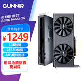 蓝戟Arc B580 Photon 12G A750 A770 Photon 16G OC 2400MHz GDD6高端电脑游戏设计显卡 蓝戟Arc A580 Index 8G 官方标配