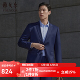 雅戈尔（YOUNGOR）套西上衣男227F款二粒单排扣修身版商务西服纯羊毛不易皱 藏青VOTX220227FIY上衣修身版 2XL 185/104A
