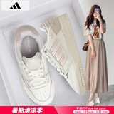 阿迪达斯 （adidas）三叶草女鞋 25夏季新款运动鞋轻便休闲鞋透气潮流板鞋时尚小白鞋 【新品】少女浅粉-时尚板鞋/热推 36.5
