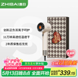 直白复古高速吹风机负离子护发家用静音吹风筒智能温控大功率速干电吹风520礼物礼盒送女朋友S1奶油白