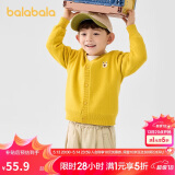 巴拉巴拉男童毛衣开衫2024春秋女童针织衫上衣线衫时尚百搭萌208324103207