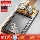 瓷牌茗茶具功夫茶具茶盘实木家用整套四合一电热炉茶台茶托盘排水式仿乌金石 多彩喜上楣梢4合1茶盘全自动炉