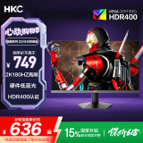 HKC 23.8英寸2K 180Hz高刷FastIPS硬件低蓝光HDR400广色域1ms游戏电竞PS5电脑显示器猎鹰 G24H2经典版