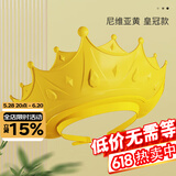 蒂乐 婴儿洗头帽宝宝洗头神器儿童洗澡浴帽小孩洗头发防水护耳朵遮帽 皇冠浴帽-尼维亚黄