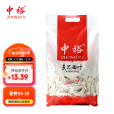 中裕 ZHONGYU 面条 麦芯面叶刀削面片 面皮面旗爽滑速食烩面 1kg