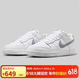 耐克NIKE男子休闲鞋板鞋 DUNK 舒适缓震运动鞋IH0632-141白色 42.5