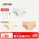 ubras女士内裤女抗菌底裆中腰三角裤豆蔻绿色+奶酪黄色+沐光橙色XXL