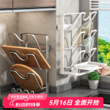 优勤（YOUQIN）锅盖架子免打孔厨房置物架壁挂式多功能放置器砧板菜板收纳架 【枪灰】三层 壁挂/台面两用