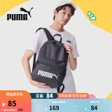 彪马（PUMA）官方 新款运动休闲印花双肩背包 PHASE BACKPACK 077482 黑色 01 OSFA/均码