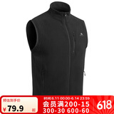 迪卡侬男士秋冬马甲MH120户外保暖摇粒绒拉链背心黑色M 1406394