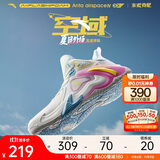 安踏|空域4|水泥克星篮球鞋男缓震轻弹防侧翻专业实战男鞋运动鞋