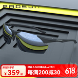 保圣(prosun)男士高清偏光太阳镜航空铝镁运动镜骑行镜PS9011 PS9017 D10 镜框砂黑/镜片黑水银