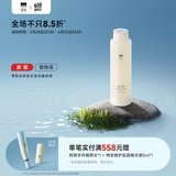 至本新版舒颜修护调理露轻敏肌补水保湿平衡水油舒缓爽肤水化妆水护肤 24年6代替换装，新旧版不通用 100ml