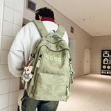 丛林鸟减负护脊宽背带书包初中女生高中生男款双肩包大学生旅行户外背包 绿色【蓝背带歪脖熊】