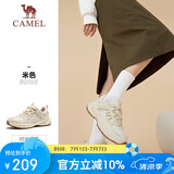 骆驼（CAMEL）【盘龙】户外登山鞋男女越野运动跑鞋防泼水防滑徒步鞋  6784  38