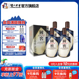 国窖1573生命中的那坛酒 书香门第 收藏送礼 55度 1L 4瓶 整箱