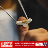 马登福叔 美式复古925纯银简约长款项链男女阿美咔叽潮流百搭工装吊坠配饰 飞鹰(无链子)