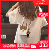 viney手机包包女包斜挎包牛皮手提包轻奢生日520送女朋友母亲节礼物 【白配咖】情人节送老婆妈妈实用高档高级感洋气单肩包 高级感小众时尚百搭休闲迷你小包