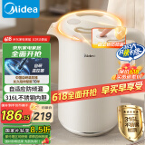 美的（Midea）安全壶二代 烧水壶防倾漏不烫伤 电热水壶电水壶 保温双层防烫 316L不锈钢 自动断电 MK-SH18-I