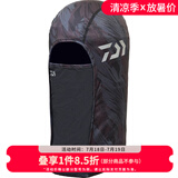 达亿瓦（DAIWA） 22新款高性能 全包式夏季防晒面罩 冰袖 露5指钓鱼手套 DA-8022CS头套 黑色 均码 均码