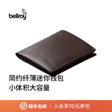 Bellroy澳洲 Note Sleeve 春季新款皮革短夹男士皮夹纤薄机能钱包名片夹 深咖色（防盗刷）