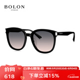 BOLON暴龙眼镜杨紫同款防紫外线太阳镜女户外开车百搭墨镜男BL3113A13