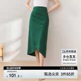 尚都比拉气质设计感半身裙女装秋季开叉包臀裙显瘦中长款裙子 绿色 XL 
