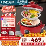 韩派电压力锅三格鸳鸯锅家用高压双胆电饭煲大容量多功能智能高压力电饭煲鸳鸯胆火锅压力锅 【韩派红】陶瓷釉三格胆+陶瓷釉不沾胆+蒸盘 4L