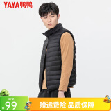 鸭鸭（YAYA）冬装羽绒马甲男轻薄款修身短款保暖运动冬季外套KXM 黑色 3XL （男款）