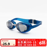 迪卡侬高清防雾泳镜训练平光镜游泳装备成人儿童可用小号5446951