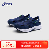 asics亚瑟士童鞋夏季新款男女儿童凉鞋款透气运动跑步鞋 401深海色 35