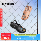 crocs卡骆驰檀健次同款洞洞鞋男沙滩鞋|10001 黑色-001 41/42(260mm)