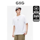 GXG男装 265g重磅绣花短袖T恤 夏季 白色 175/L