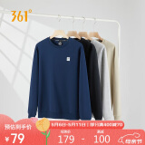 361°卫衣男士春秋季圆领运动休闲服外套长袖套头上衣652334801D-8