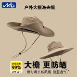 目丸登山防晒帽男女西部牛仔遮阳帽渔夫帽防紫外线太阳帽户外钓鱼帽子 卡其色【12cm大檐防水速干】 帽围(54cm-62cm)