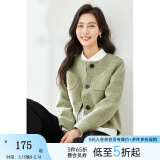 梵希蔓毛呢短外套女2024新款秋冬小个子御寒保暖羊毛混纺呢子大衣 50658 橄榄绿 S