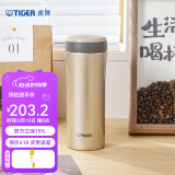 虎牌（TIGER） 保温杯保冷杯超轻保温杯304不锈钢真空杯MMK-A45C 450ml 香槟色NH 450ml